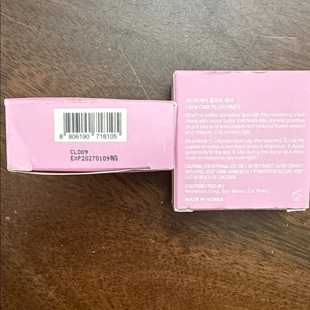 Plush Party Buttery Vitamin C Lip‎ Mask - 2 pack